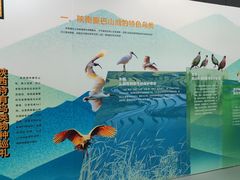 -陕西科学技术馆