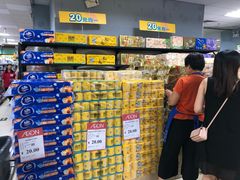 -AEON永旺(东方宝泰店)