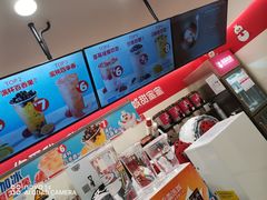 -蜜雪冰城(美乐城潮街店)