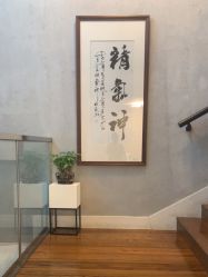 -尚圣月子会所·庄园式月子中心(萧山湘湖店)