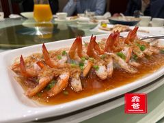 蒜蓉粉丝开背虾-金时代顺风大酒店(爱琴海购物中心店)