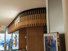 -gaga(深圳福田星河COCO Park店)