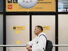 -谢列梅捷沃国际机场