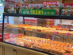 -味多美蛋糕(灯市口店)