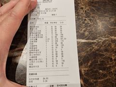 -海景壹号大酒店(惠钱路店)