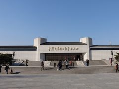 -中国人民抗日战争纪念馆