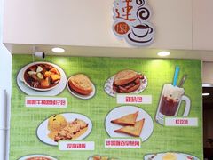 -喜莲咖啡