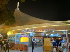 -珠江夜游西堤码头
