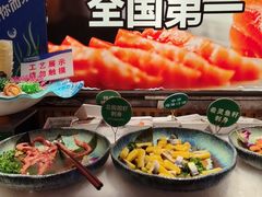 -亚马逊海鲜自助(梅溪湖步步高店)