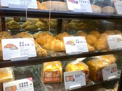 流沙牛角-喜茶(深圳丰盛町店)