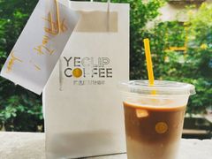 -YECLIP COFFEE黄色回形针咖啡