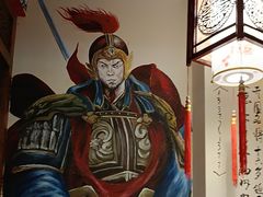 -应天大明王朝·南京菜(中山陵店)