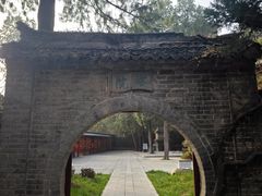 -兴教寺