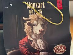 -FAT COW(静安寺店)