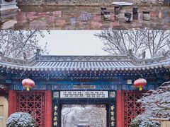 -大槐树寻根祭祖园