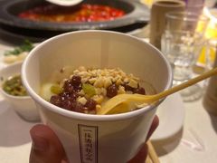 -川西坝子(老军营店)