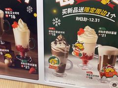 -快乐柠檬happylemon(日月光店)