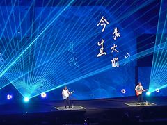 -成都金融城演艺中心