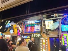 -桥东喜碧海鲜街(水东街店)