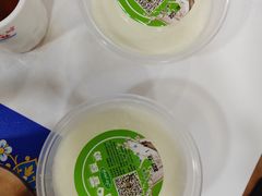 -民杨抓饭(柏香苑店)