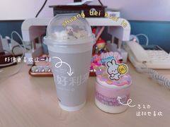 -好利来(朝外店)