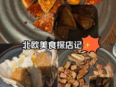-丽思卡尔顿·炙焰·铁板烧餐厅