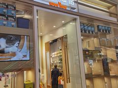 -屋虎猫馆(宝安大仟里店)