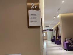 -厦门美莱整形美容医院