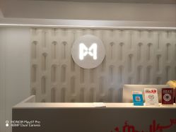 -魔型社烫染店