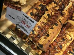 -Ole 面包房(华润万象城店)