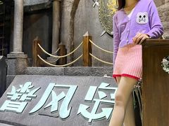 -暴风岛沉浸式体验馆(百联世纪店)