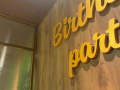 -炭之家·齐齐哈尔非遗烤肉·鲜切直供(中央大街店)
