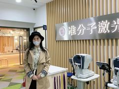 -苏州大学理想眼科医院