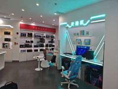 -华硕电脑ROG玩家国度·售后维修中心(虹桥天街店)