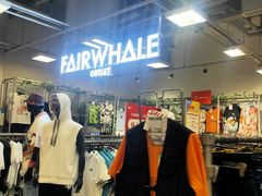 -上品折扣(回龙观店)