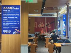 -蚝英雄·鲜蚝自助专门店