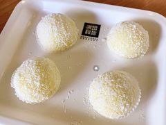 芒果糯米糍-满记甜品(和谐广场银座二店)