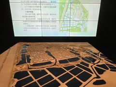 -广州市城市规划展览中心