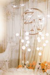 -觅遇Meet U私人婚礼定制(潮汕店)