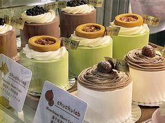 -chuchulab日式短蛋糕(粤海天地店)