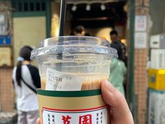 -荔園 LaiYuen