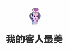 -壹酒贰肉1926·深夜食堂(南京北街店)