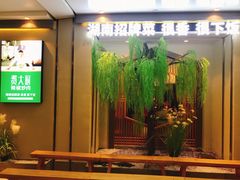 -费大厨辣椒炒肉(万家丽一店)