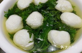 Fish Balls with Chrysanthemum Leaves