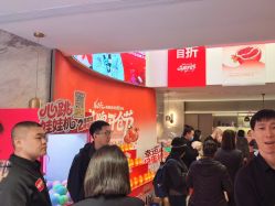 点击看大图 -哈尔滨瑞丽医疗美容医院