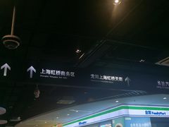 -多抓鱼循环商店(虹桥天地店)