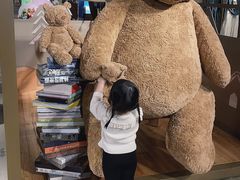 -方所(华润万象城店)