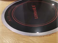 -守柴炉烤鸭(中海国际店)