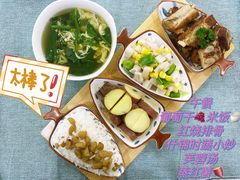 -吉的堡幼儿园(金地翔悦天下园)