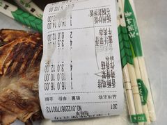 -卜奎风味便宜坊(兴隆路店)